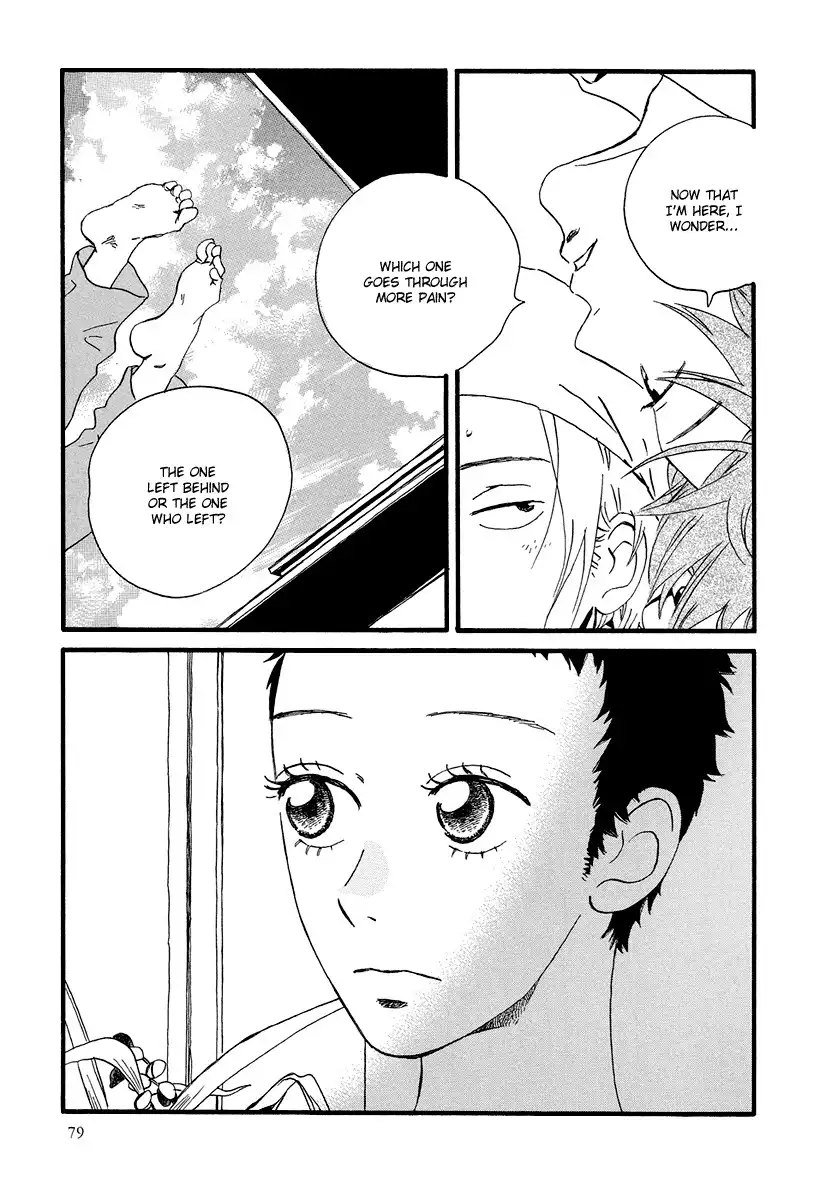 Natsuyuki Rendez-vous Chapter 3 12